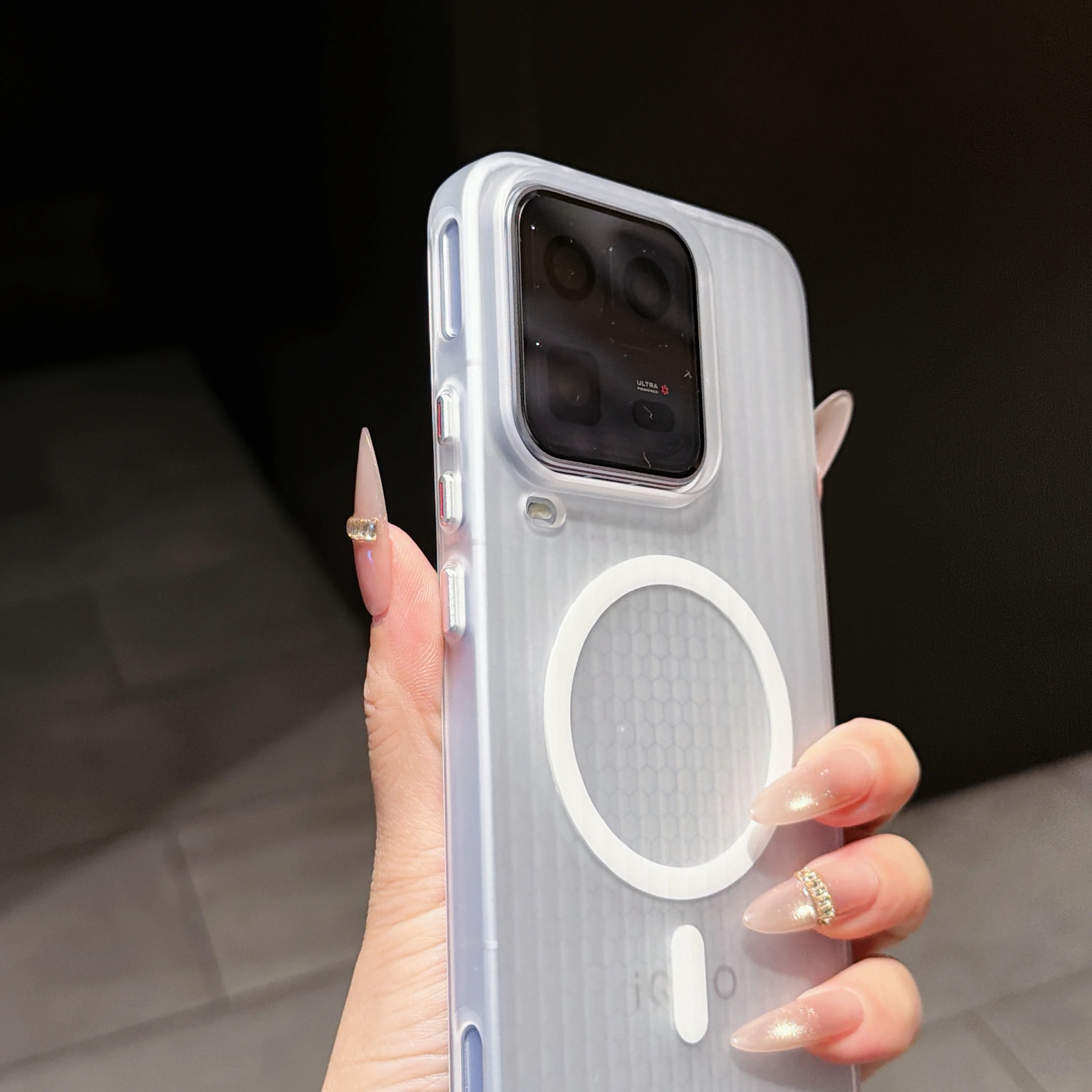 Ice Mist Corrugated Magnetic Suction Shockproof Phone Case - Simple, Lightweight, and Non-Slip Cover