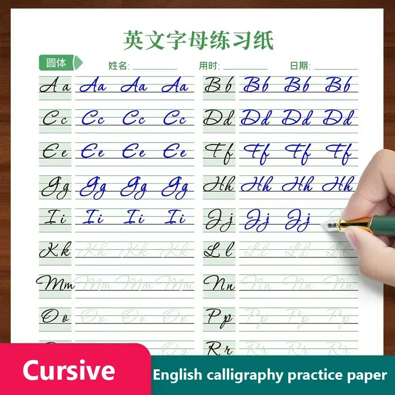 18-Page Cursive English Calligraphy Learning Book Letter Handwriting Practice CopyBook for Adult - 2