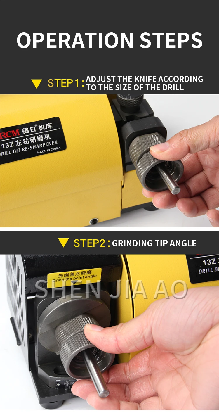 MR-13Z Left-handed twist drill grinder High-precision fool grinder Portable left