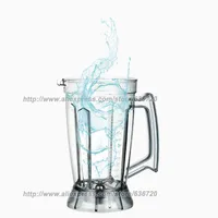 Mélangeur avec couvercle et lame, récipient de rechange sans BPA, accessoires de remplacement, pour G7400, G7600, G7500 5