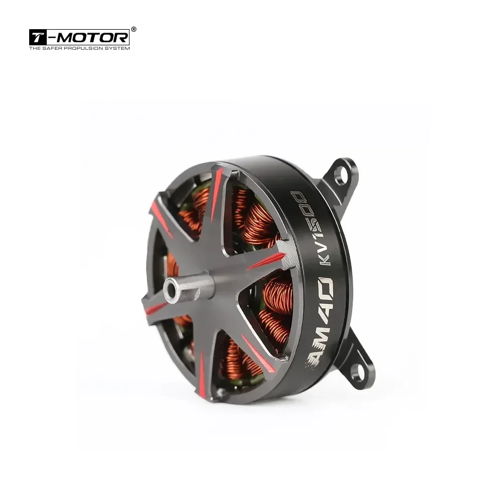 T-Motor AM40 moteur brushless 3D, vue latérale montrant les ailettes de refroidissement, performance optimale pour FPV.