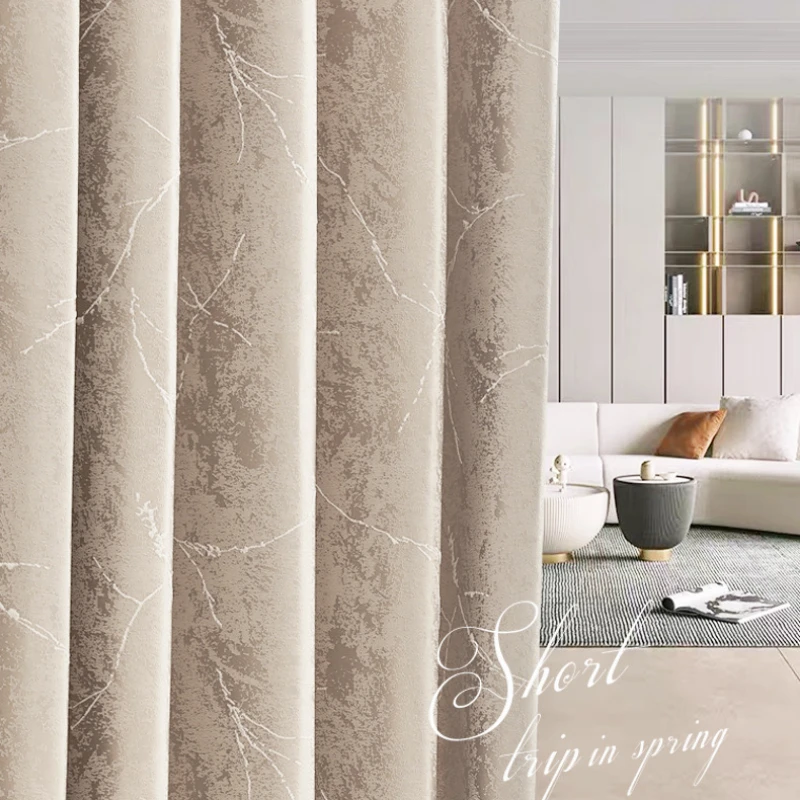 

Modern Minimalist Milk Tea Curtain European Jacquard Luxury Curtains for Living Dining room Bedroom Bay Window Custom