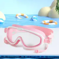 Lunettes de natation anti-buée à grande monture pour jeunes adultes, lunettes de plongée sous-marine à large vue avec bouchons d'oreille 3