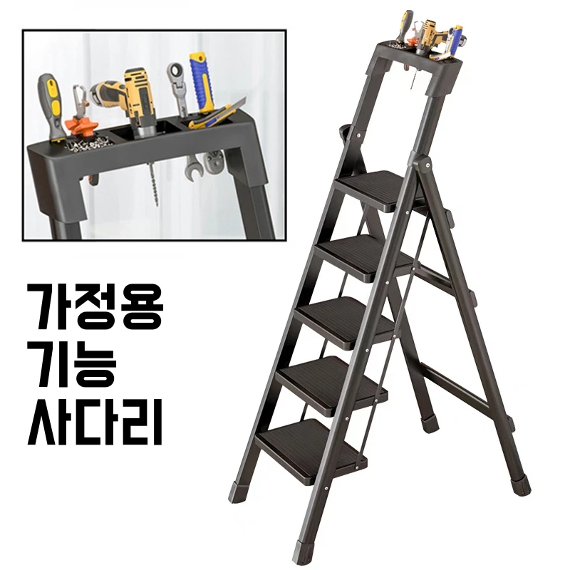 Lightweight Folding Ladder Carbon Steel Protable Ladder Chair For Home Foldable Ladder Stairs Household Climbing Ladders