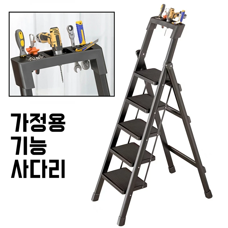 Folding Ladder Chair Lightweight Folding Ladder Carbon Steel Protable Ladder Chair For Home