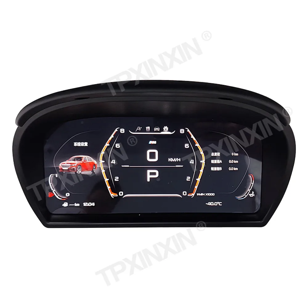  ÷ ӵ 跮,  LCD  Ŭ , BMW Z4 E89 z4 e89 2009-2016