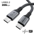Grey 20G 240W 4K