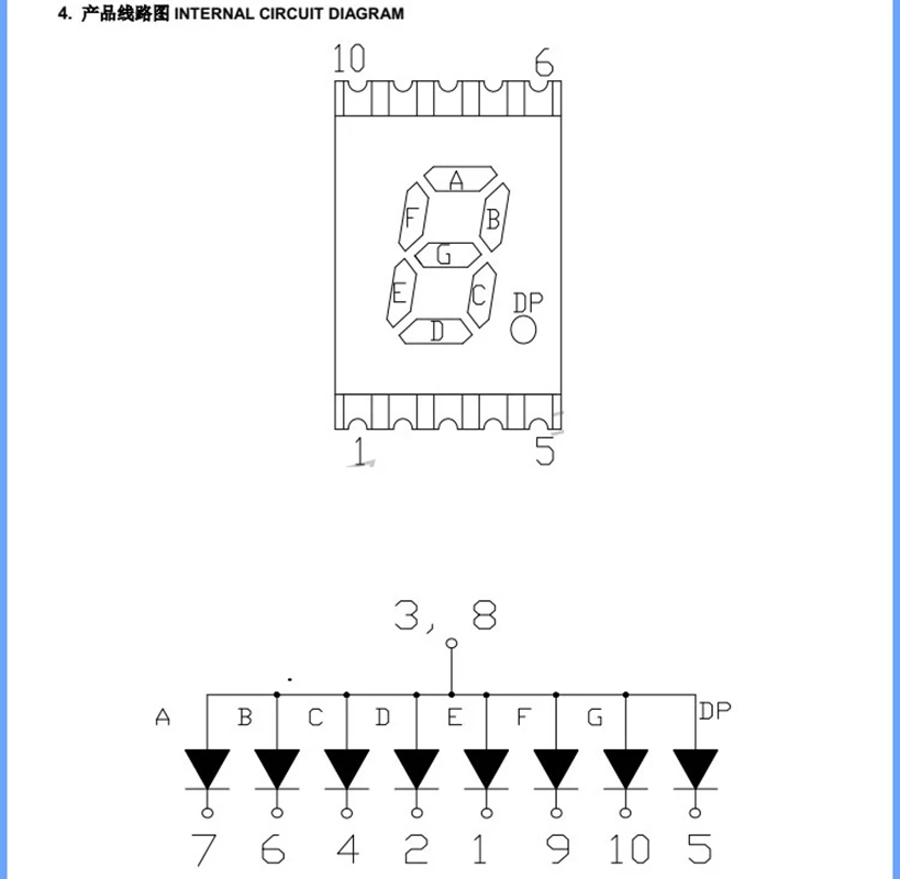 0.2 인치 7 세그먼트 SMD LED 디스플레이 Nixie 튜브 빨간색 녹색 파란색 흰색 1 비트 디지털 튜브 플라스틱 금속 디지털 디스플레이