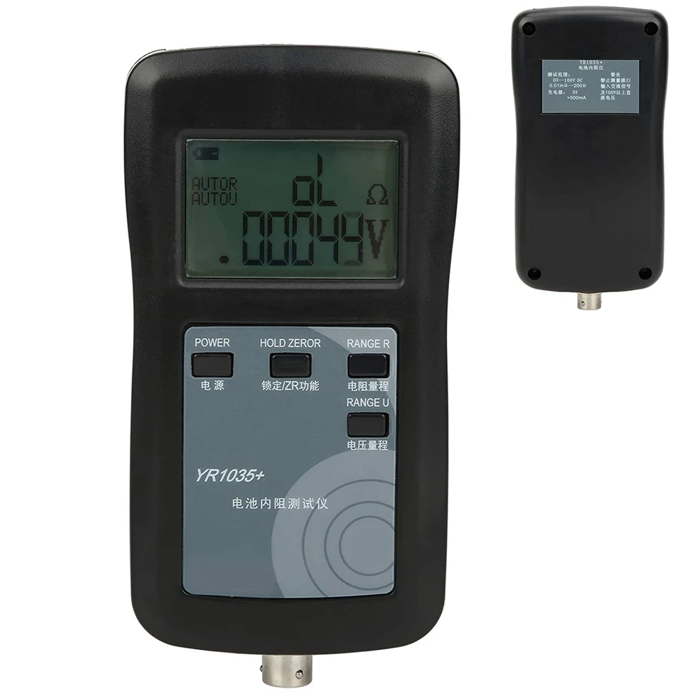 YR1035   ׽  Ƭ ͸  ׽ ŰƮ ׽Ʈ  20M ohm-200 ohm