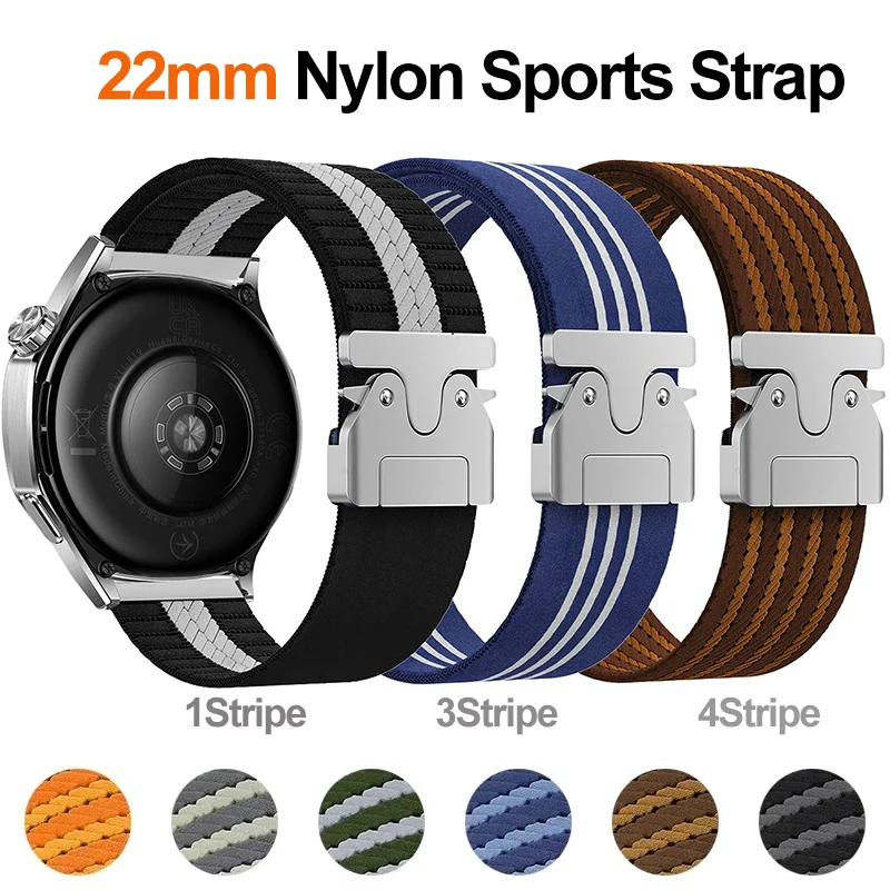 Braided Soft Nylon Sports Strap - 22mm