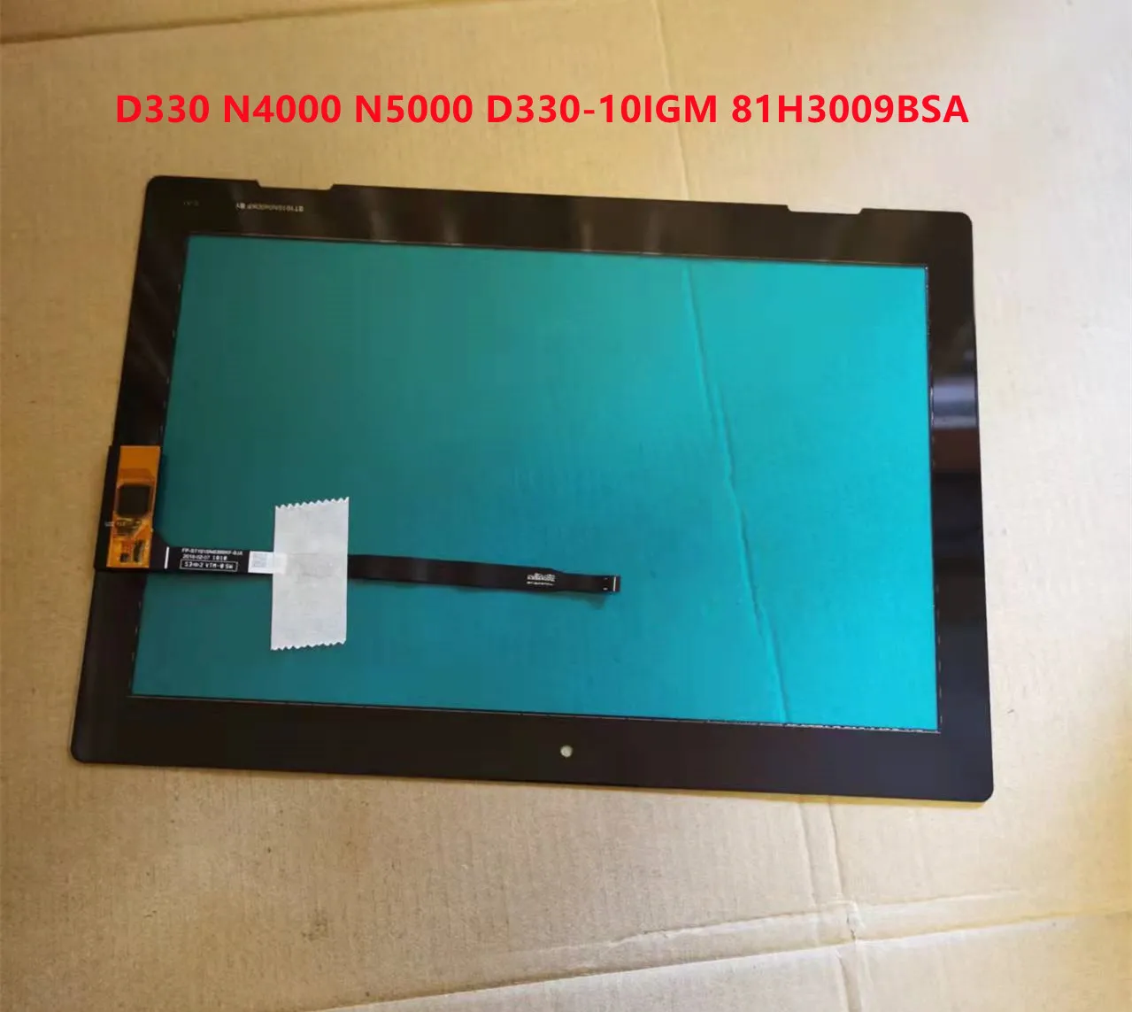 novo lenovo ideapad substituição do painel de vidro da tela toque