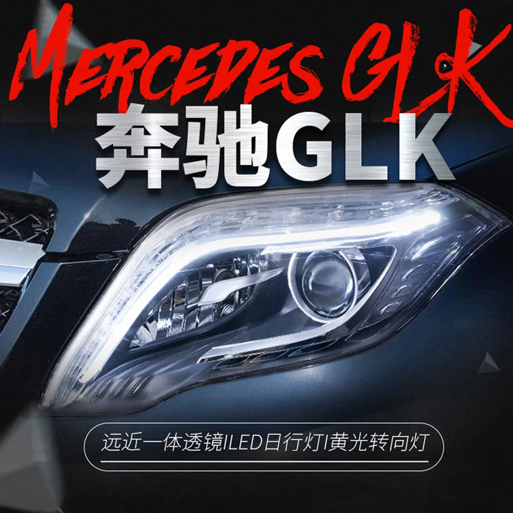 

Для BENZ GLK 200 260 фары в сборе DRL дневные ходовые огни передняя фара аксессуары для освещения индикатор поворота