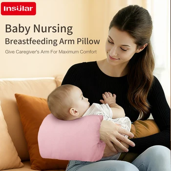 Baby Nursing Breastfeeding Arm Pillow 1-3Y Kids Warm Feeding Soothing Cushion Pillows Comfy Cradle Soft Infant Pillow Thickened