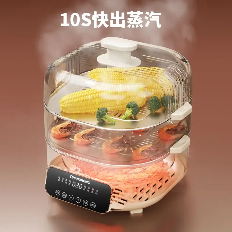 Electric steamer new style all-in-one steaming pot hot pot household large-capacity layer steaming smart breakfast machine 4