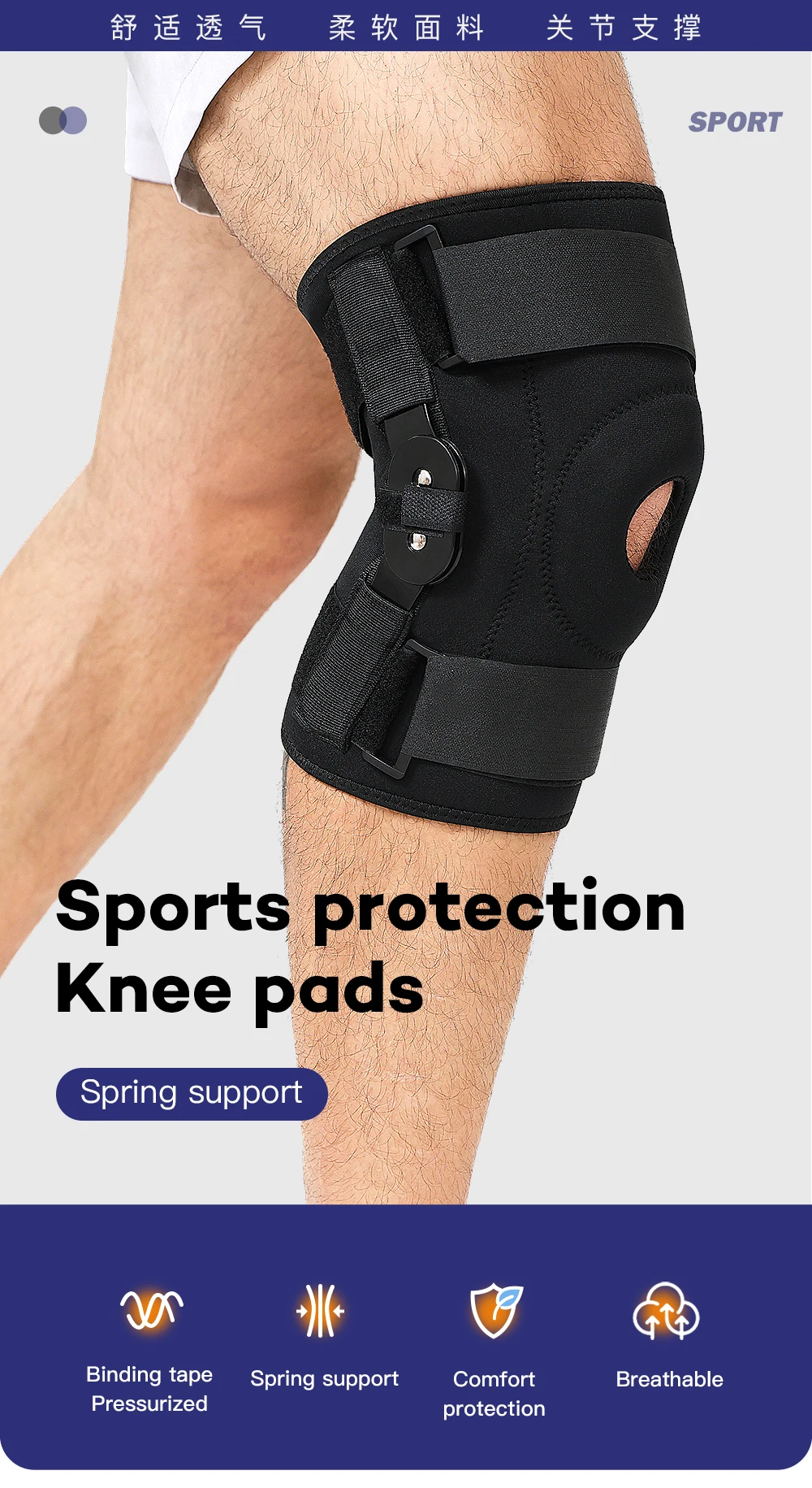 1 Stück Sport-Kniebandagen mit Rutschfester Stahlplatte, Fitness-Laufbandagen mit Aufprallschutz, Silikon-Patella-Kompression – Detail 1