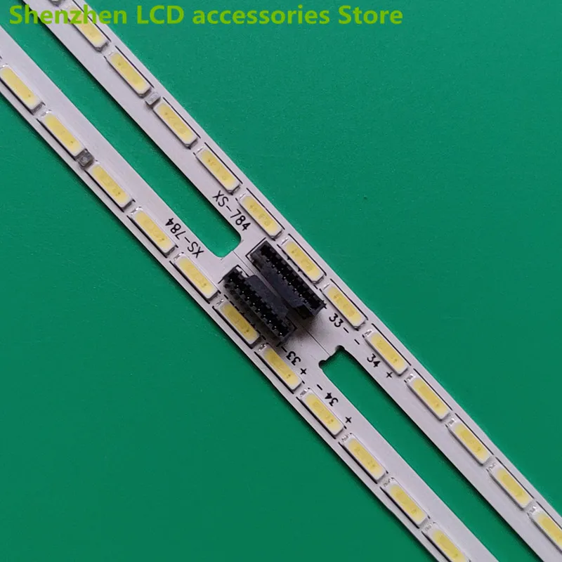 LED Backlight Kit FOR LG 49UH850V 49V16 AS1 2475REV RL-TYPE 6916L2475A 6916L2476A 53.4CM 66LED 100%NEW LED backlight strip