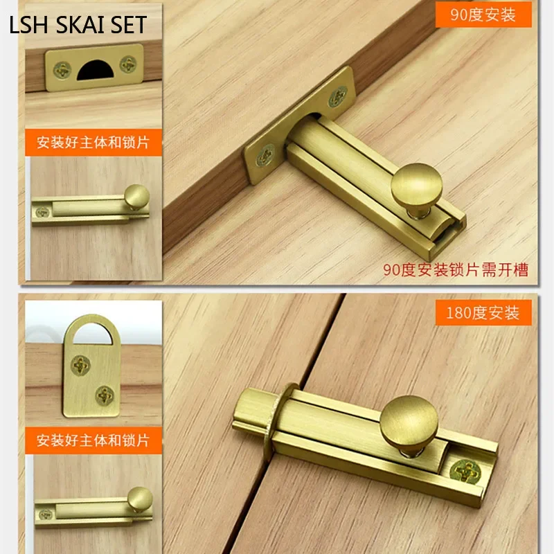 Barn Door Security Locks Brass Material Door Latch Lock Solid Sliding Bolts Window Latch Home Garden Gate Hardware Hasp 1PC door latch