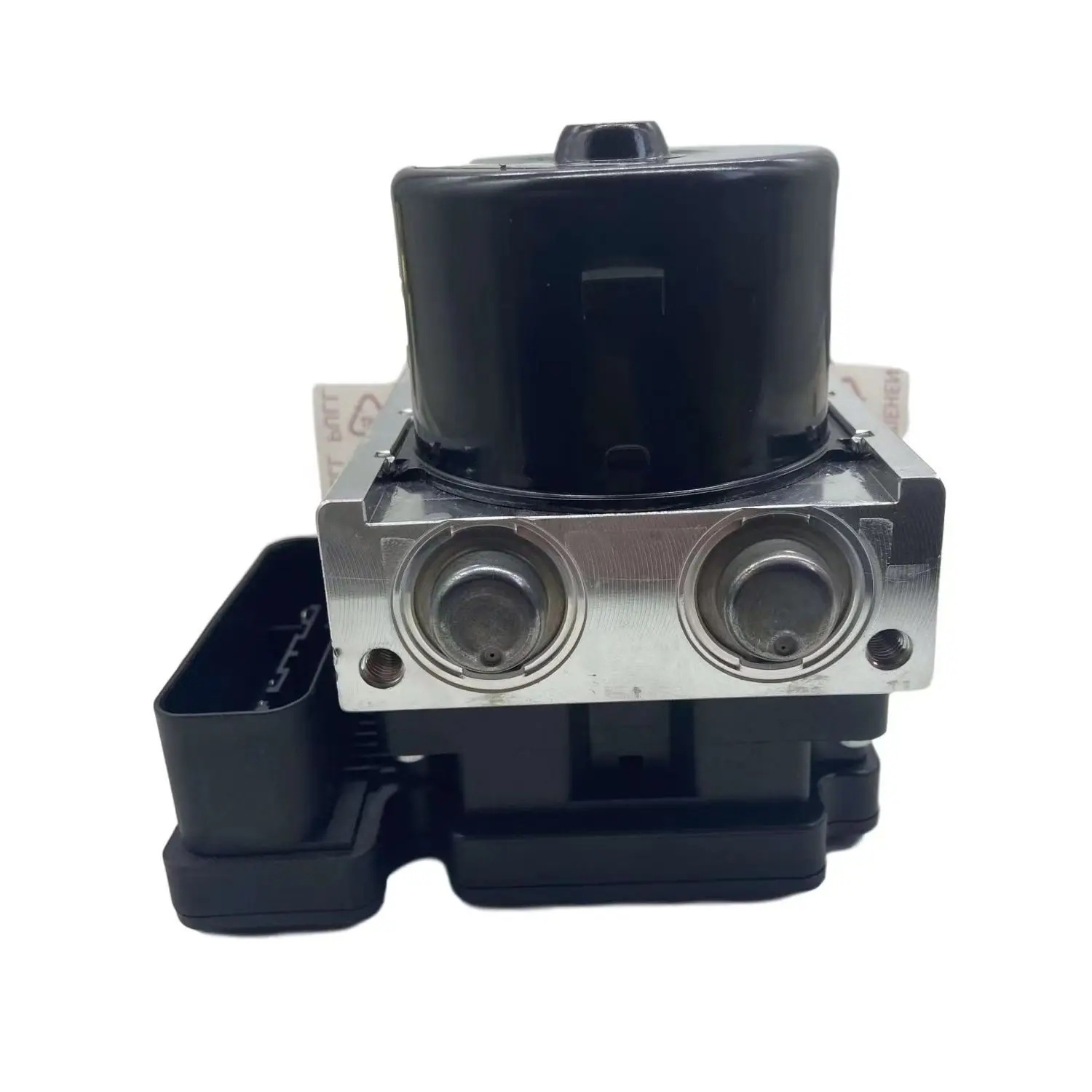 Applicable Dongfeng DFM Fengshen S30 H30 Cross Hydraulic Unit ABS Pump Fengshen Genuine New