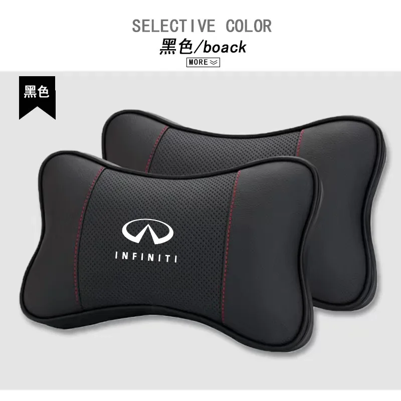1개 자동차 시트 헤드레스트 자동차 로고 목베개 인피니티 Q50 G37 QX70 FX35 Q60 Q30 QX60 JX35 자동차 액세서리 인테리어