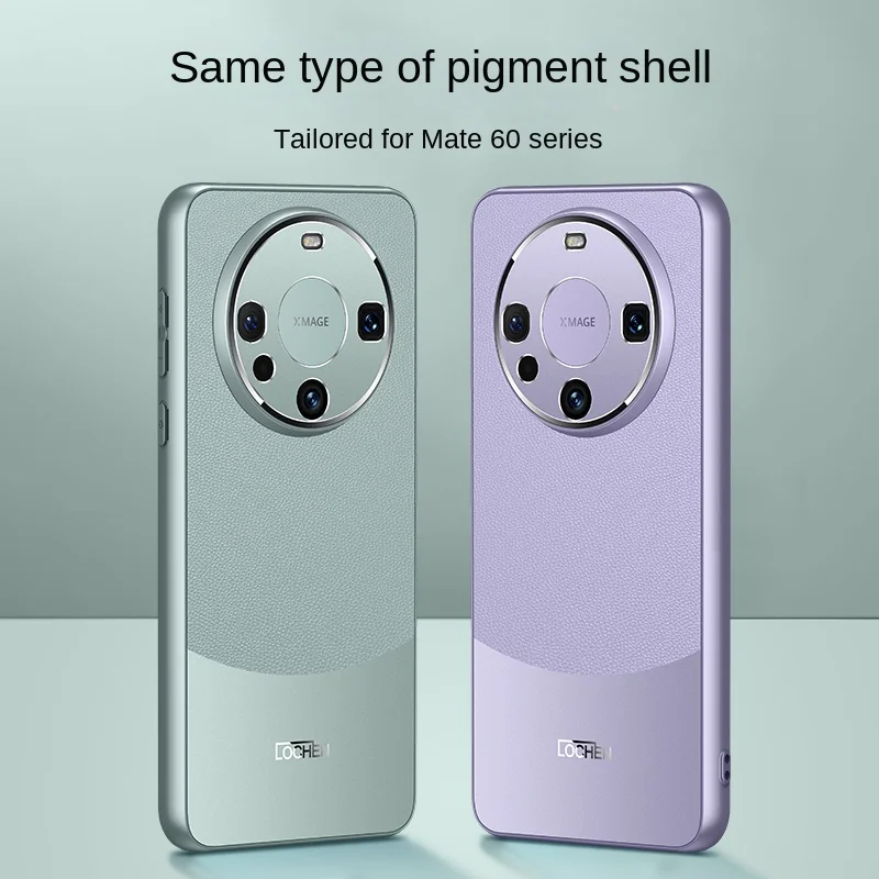 Luxury PU Leather Case For Huawei Mate 60 Pro Cover Matte Silicone Protection Phone Case For Huawei Mate 60 Pro Plus Coque