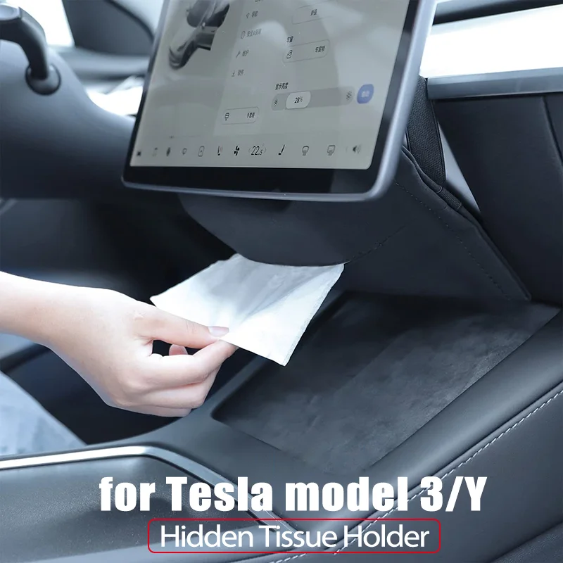 CarHiddenTissueHolderBoxforTeslaModel3YArmrestSeatBack