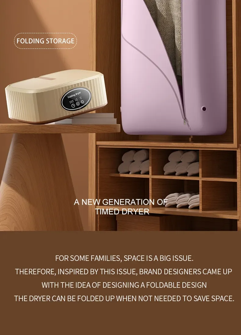 Purilite Select SQ-777 Automatic Compact Dryer – PuriLite