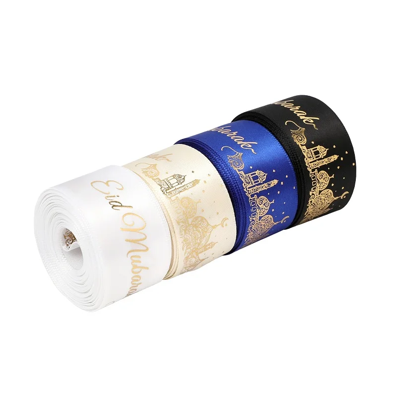 2.5cm 5Yards/roll Eid Mubarak Print Ribbons Festival Gift Wrapping Ribbon Islamic Muslim Party Decoration Supplies