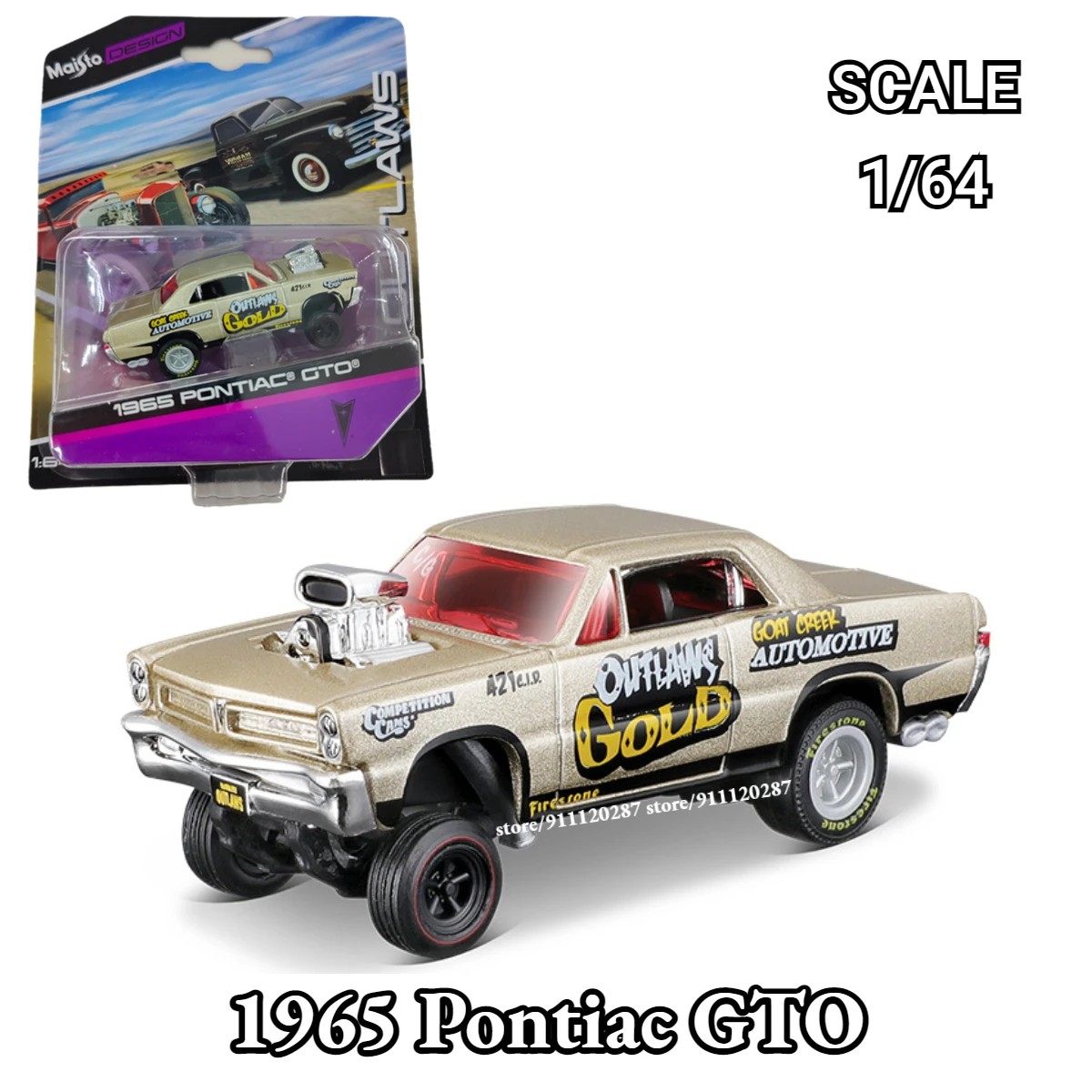 Maisto 1/64 Mini Car Model, 1932 Ford Roadster Scale Vintage