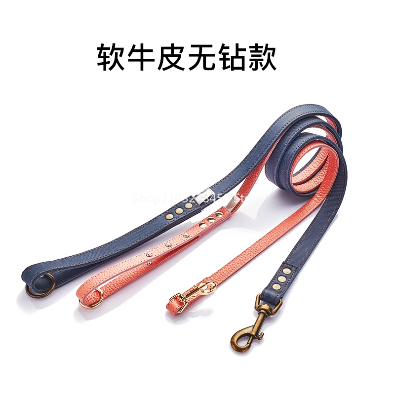 

] Dog Hand Holding Rope Pet Genuine Leather Dog Leash Cute Internet Celebrity Pet Supplies