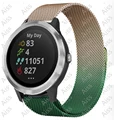Rose Gold Green