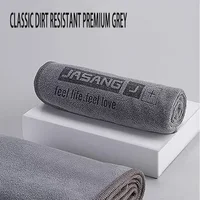 Microfiber Car Wash Towel Soft Drying Auto Body Towels Double Layer Plush Thicken Rags Absorbent Care Cleaning Polishing Cloths 2