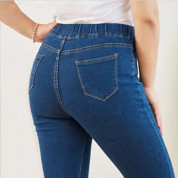Ropa Jeans ajustados para mujer Buena cintura elástica Material elástico Control de barriga Mamá Jeans Tamaño 5XL…