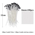 12cm 8mm 200pcs