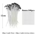 12cm 8mm 200pcs