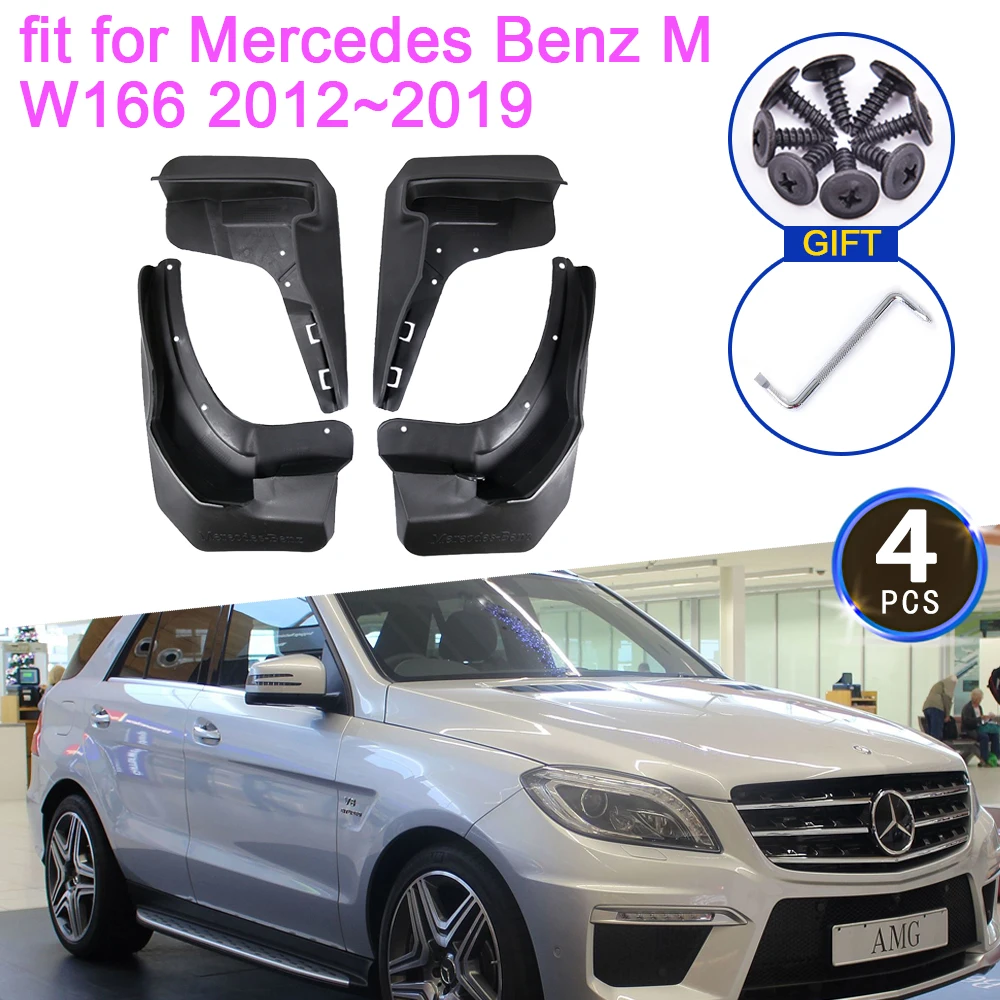 

Брызговики для Mercedes Benz GLE ML M-Class W166 2012 2013 2014 2015 2016 2017 2018 2019