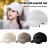 Autumn Adjustable Baseball Caps Women Casquette Sunshade Gorras Winter Baseball Cap Solid Color Visor Hat Plush Warm Sun Hats