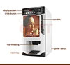 GZZT Coin-operated Instant Beverage Machine Coffee Vending Maker Coffee/Milk Tea/Hot Chocolate/Soy Milk Commercial 110V 220-240V 3