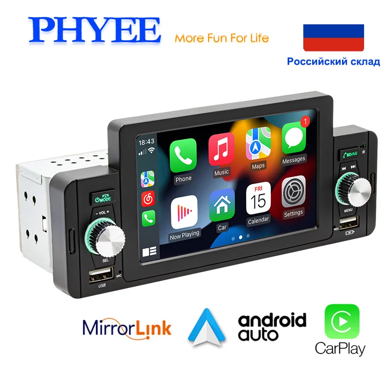 1Din5CarPlayRadioCarStereoBluetoothMP5PlayerAndroidAuto