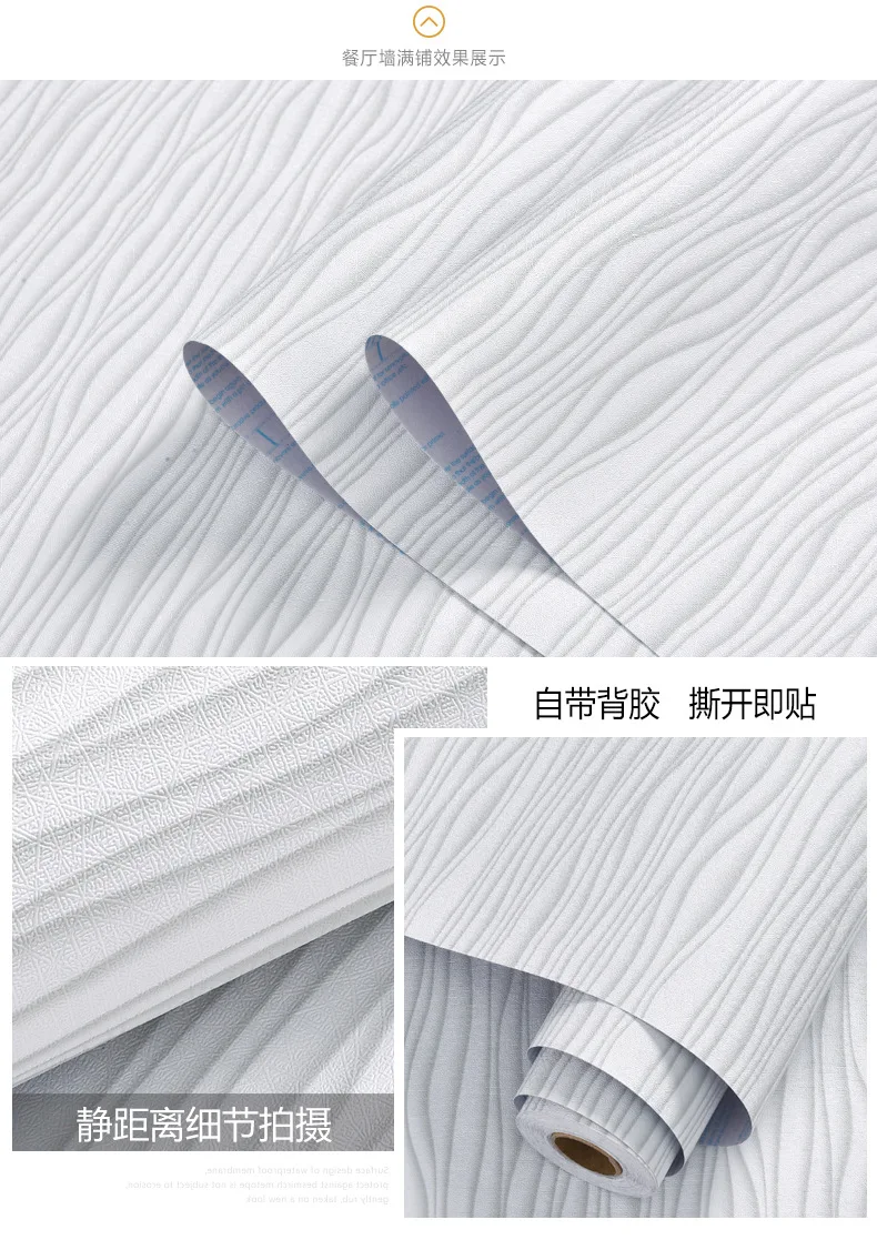 armários, papel de parede dourado, papel de