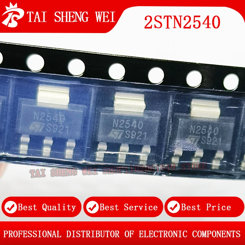 

10 шт. N2540 2STN2540 40В 5A SOT-223 2STN2540-TR 2STN2540-A