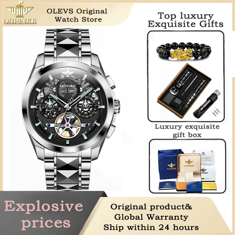 

OUPINKE 3233 Men's Automatic Mechanical Watch Luxury Tungsten Steel Waterproof 3D Skeleton Sapphire Mirror Business Men's Watch