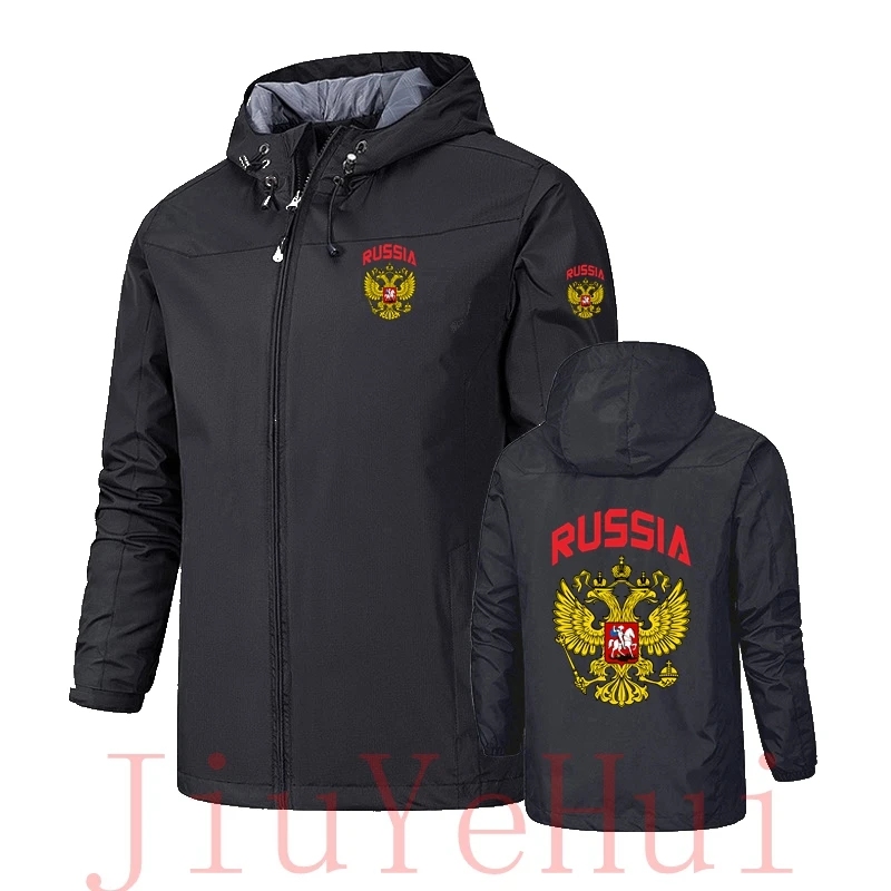 Russia Flag CCCP Emblem Men Women Zipper Windproof Jacket