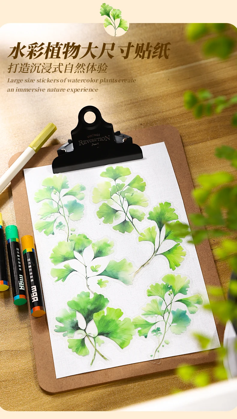 20 teile/paket Pflanzen Blumen Blatt PET Aufkleber DIY Collage Junk Journal Planer Dekor Aufkleber Scrapbooking liefert – Detail 6