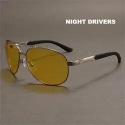Enhanced Night Vision Metal Frame Glasses (Silver)