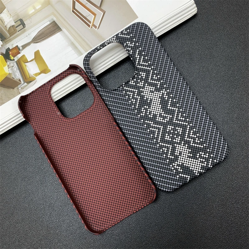 Luxury Carbon Fibre Kevlar Texture Armor Case - Ultra Thin Hard Plastic Cover