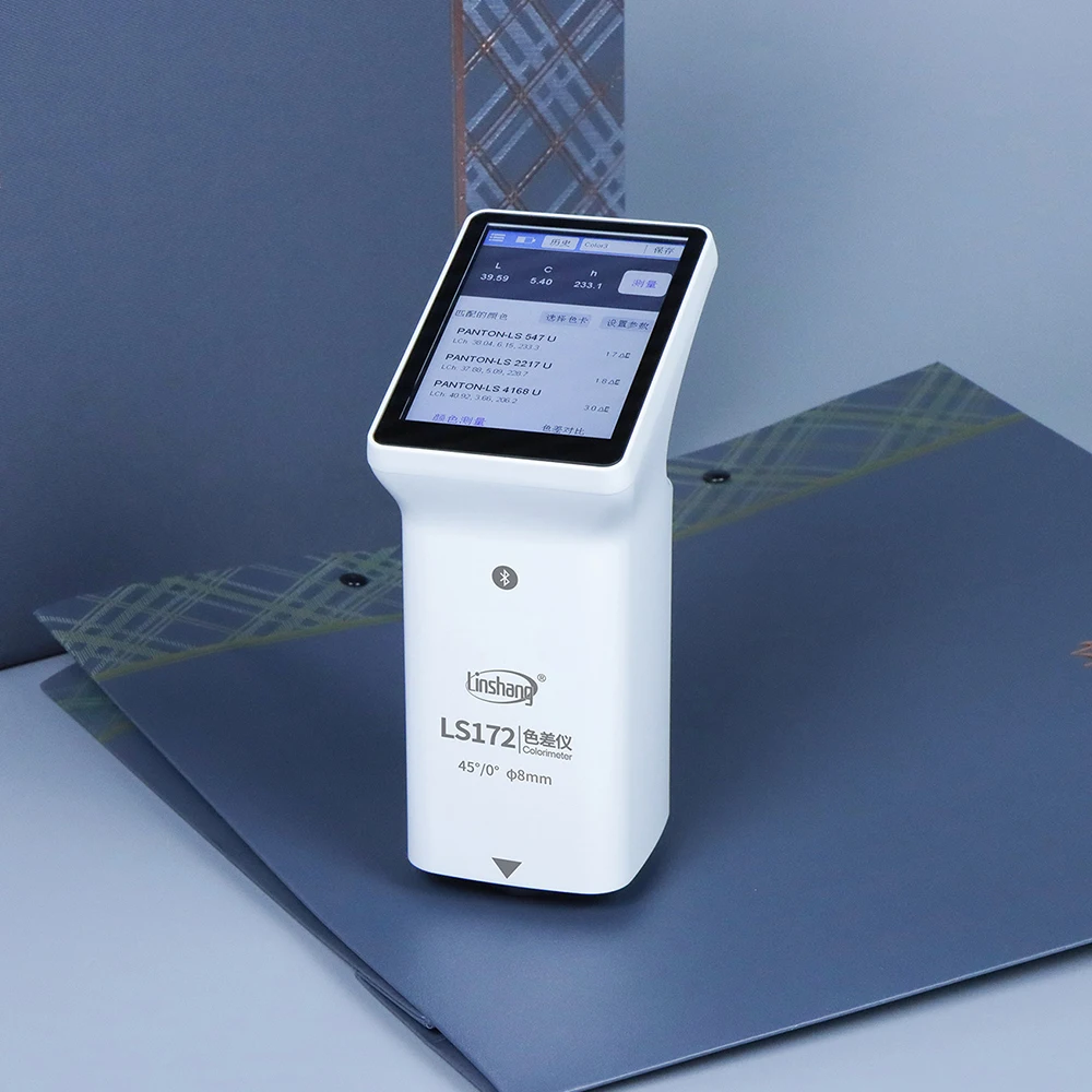 Digital Colorimeter LS172 45°/0° Colorimeter ΔE*abΔE*uv Ink Fabric Paper Printing Colorimeter 5