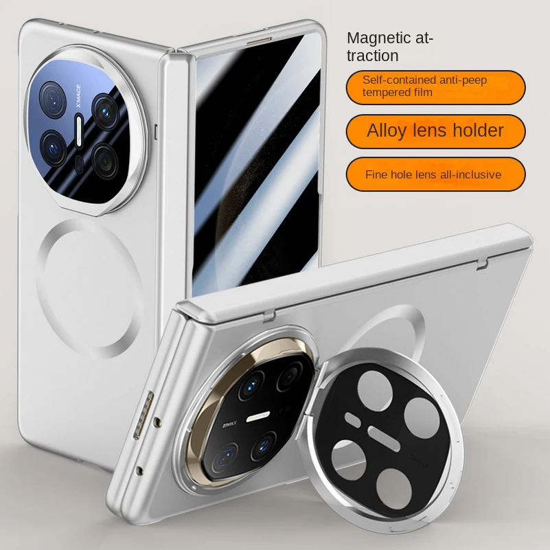 MagSafe Magnetic Privacy Tempered Glass Protective Case with Spring Hinge Holder