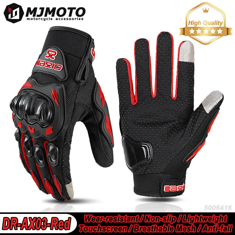 Durable Summer Motorcycle Racing Gloves - Non-Slip, Full Finger Protection