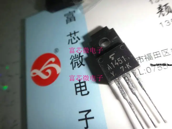 

10pieces A1451 2SA1451 TO220F Original