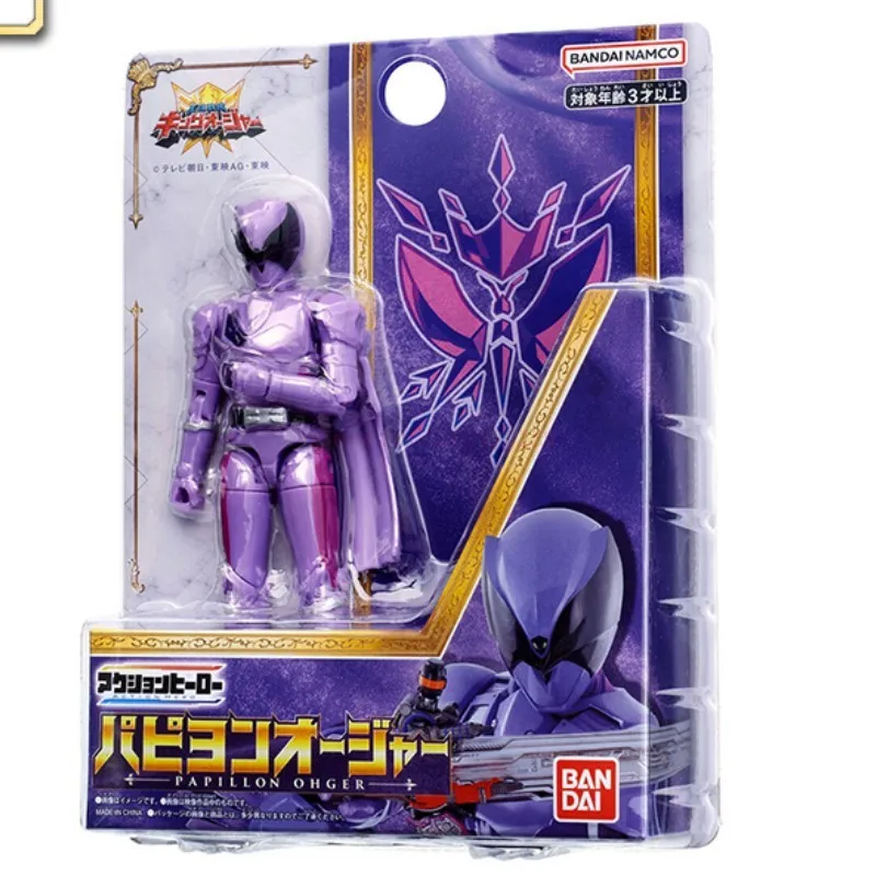 Bandai Original Dx Ohsama Sentai King-ohger 1-10 Robot